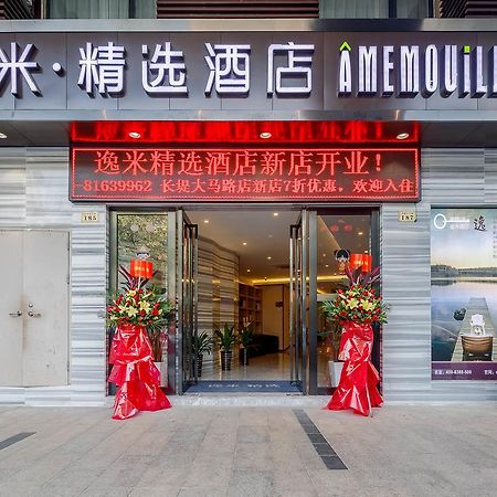 Yimi Inn Changdi Damalu Branch Гуанджоу Екстериор снимка