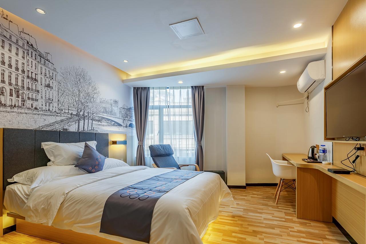 Yimi Inn Changdi Damalu Branch Гуанджоу Екстериор снимка