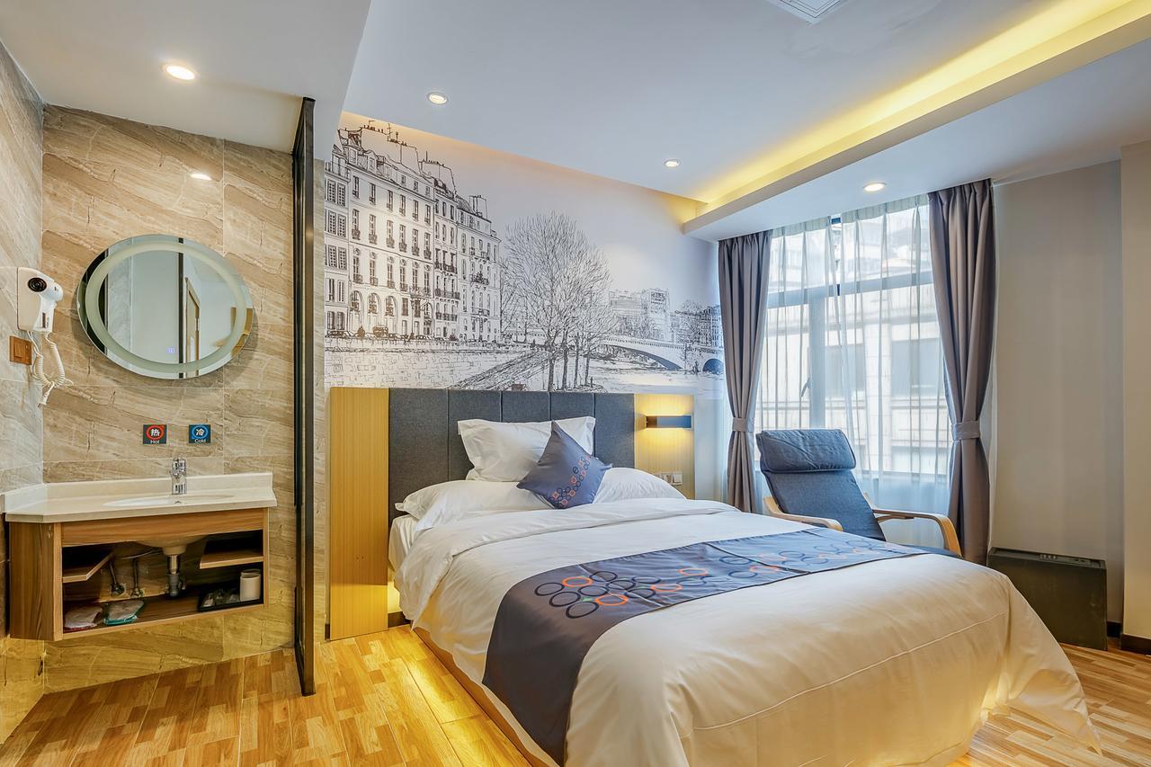 Yimi Inn Changdi Damalu Branch Гуанджоу Екстериор снимка