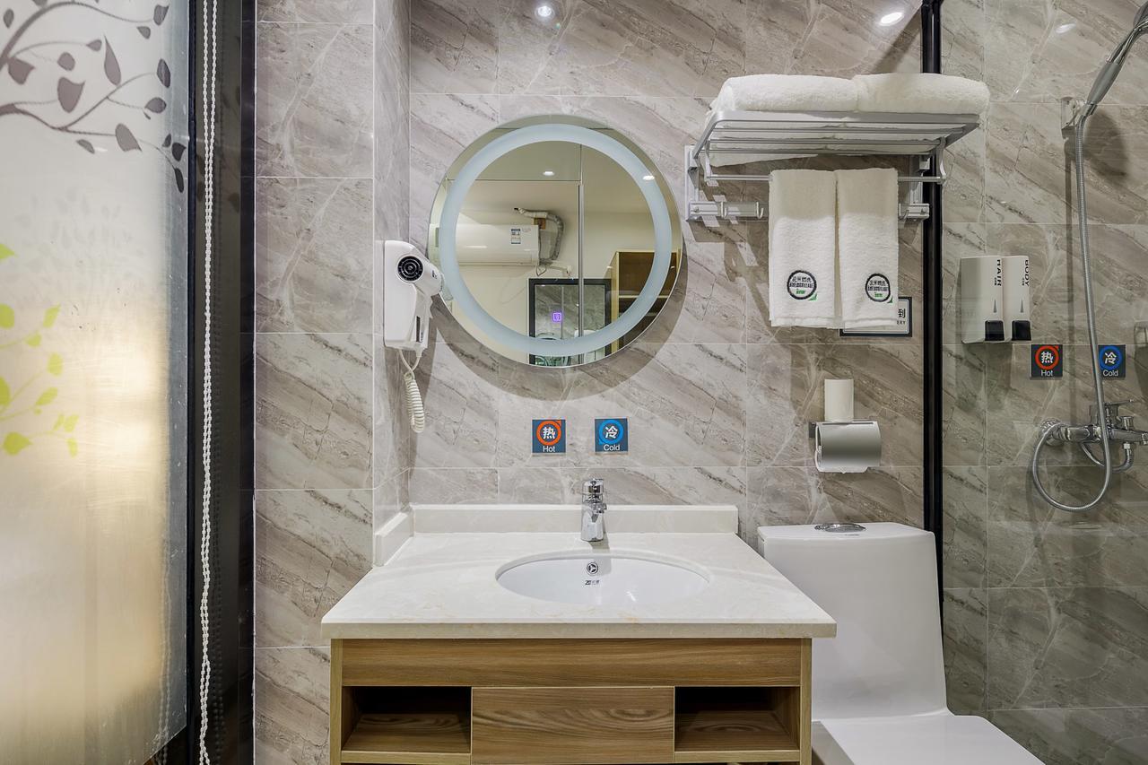 Yimi Inn Changdi Damalu Branch Гуанджоу Екстериор снимка