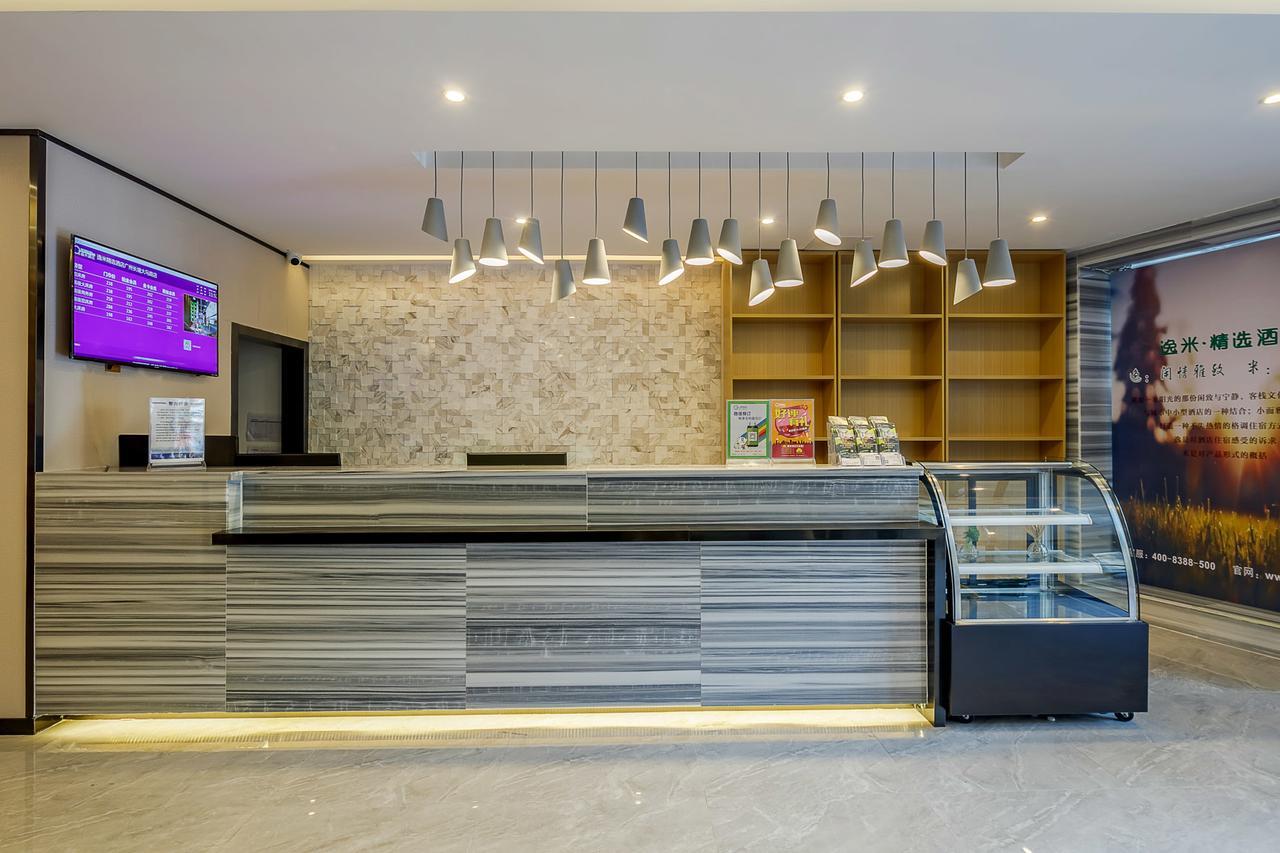 Yimi Inn Changdi Damalu Branch Гуанджоу Екстериор снимка