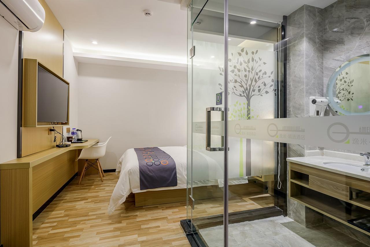 Yimi Inn Changdi Damalu Branch Гуанджоу Екстериор снимка
